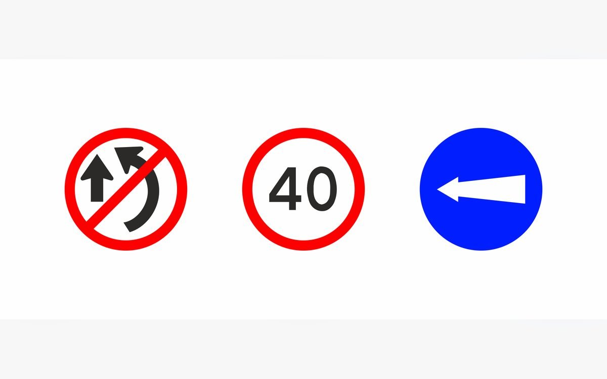 Regulatory Signs 2