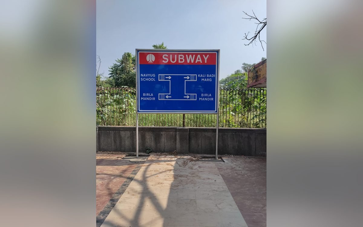 Parking & Pedestrian Wayfinding 3