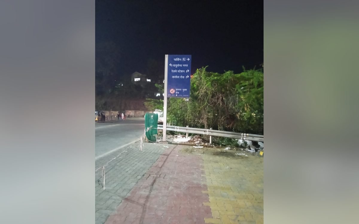 Parking & Pedestrian Wayfinding 5