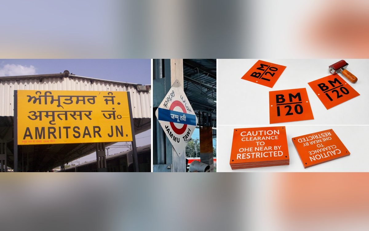 Railway Signage 2