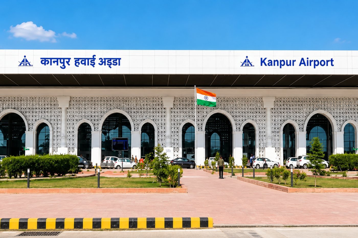 Kanpur Airport terminal signage
