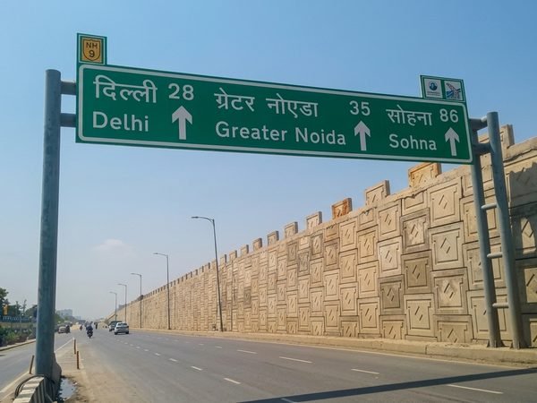 Chetak — Delhi–Meerut Expressway