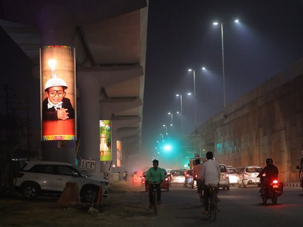 Faridabad Smart City