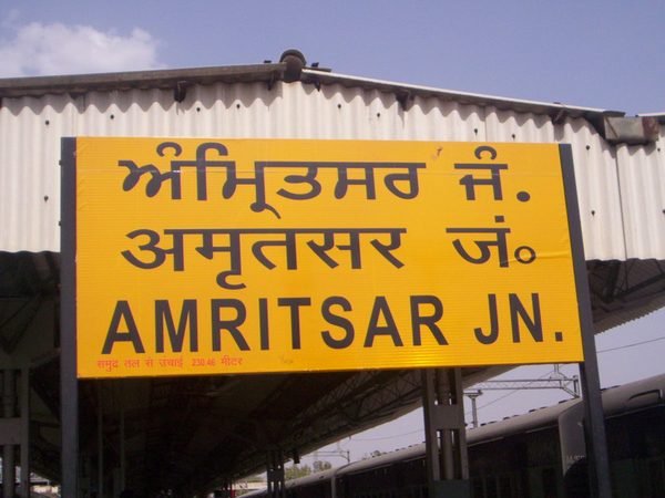 Indian Railways