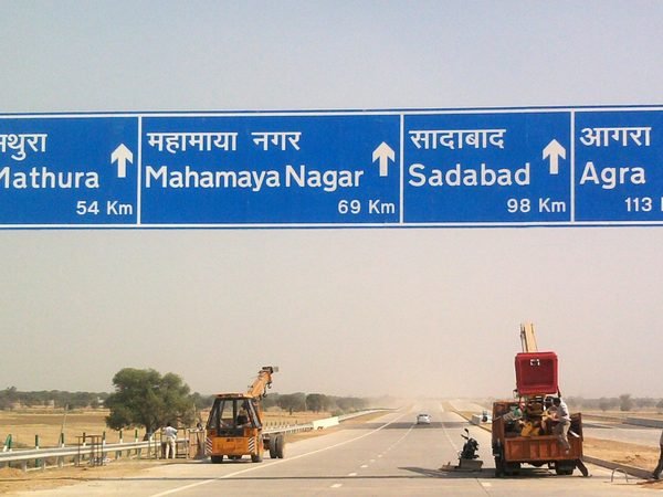 Jaypee Yamuna Expressway