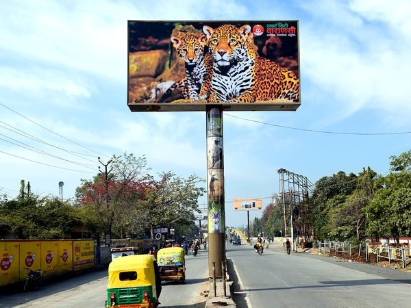 Varanasi Smart City